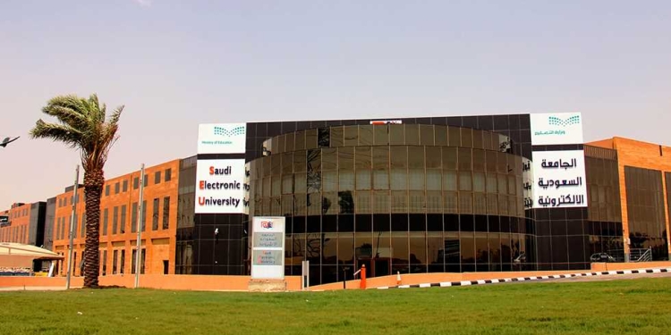 الجامعة السعودية الإلكترونية تطلق استراتيجية التحول الرقمي