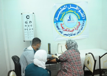 جامعة كفرالشيخ تنظم قافلة طبية لقرية تمانية المعمورة