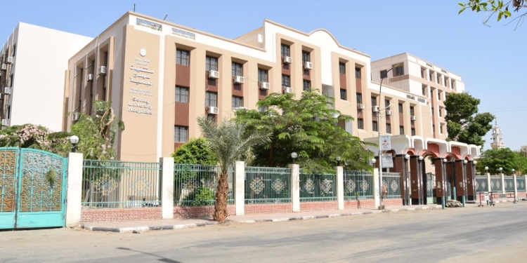 مستشفى جامعة سوهاج