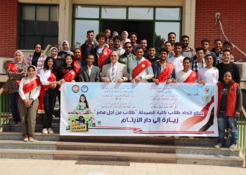 طلاب من أجل مصر جامعة سوهاج تدخل السرور على قلوب دار أيتام الكوثر بجهودهم الذاتية