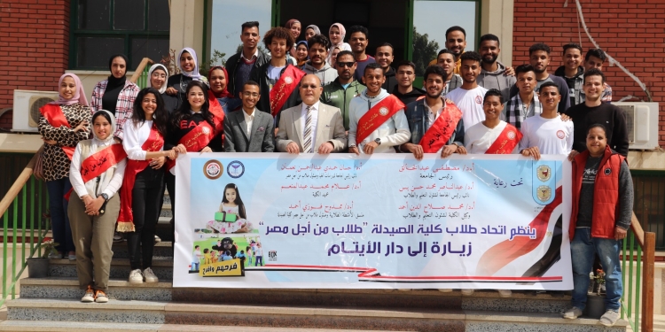 طلاب من أجل مصر جامعة سوهاج تدخل السرور على قلوب دار أيتام الكوثر بجهودهم الذاتية