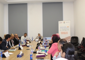 جامعة أسوان تناقش التغيرات الطارئة لسوق العمل في ظل الأزمة الاقتصادية العالمية