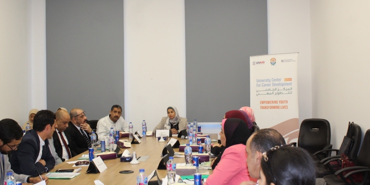 جامعة أسوان تناقش التغيرات الطارئة لسوق العمل في ظل الأزمة الاقتصادية العالمية