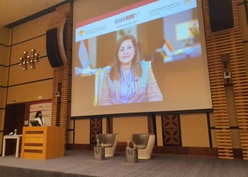 بالتعاون بين وزارة التخطيط وكلية شيكاغو بوث..إطلاق الدفعة الثانية من برنامج التعليم التنفيذي بجامعة شيكاغو