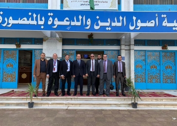نائب رئيس جامعة الأزهر يستقبل وفد ضمان الجودة لمراجعة اعتماد كليتي: أصول الدين واللغة العربية بالمنصورة