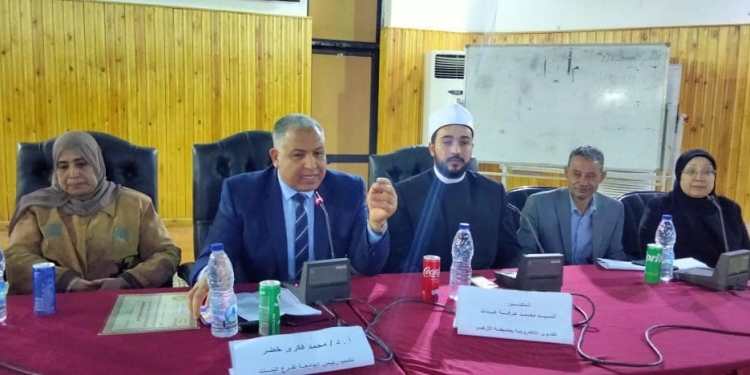 نائب رئيس جامعة الأزهر يفتتح ندوة: «أسرة مستقرة= مجتمع آمن» بفرع البنات