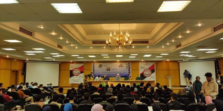 "حب الوطن والترابط المجتمعى" ندوة بكلية الطب بجامعة الزقازيق