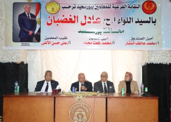 نقيب المعلمين: صرف مليار و٢٥٠ مليون جنيه على خدمات الزمالة