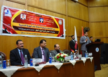 جامعة كفرالشيخ تنظم ندوة بعنوان "حرب الشائعات والحفاظ علي الهوية المصرية"