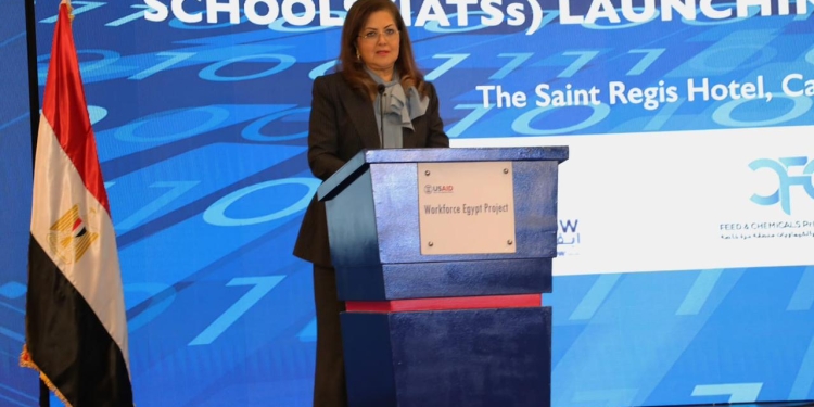 بالتعاون مع الوكالة الأمريكية للتنمية.. إنشاء 5 مدارس دولية للتكنولوجيا التطبيقية في 4 محافظات