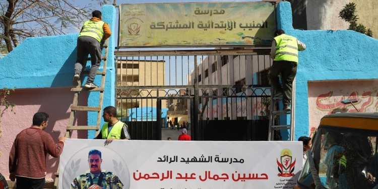 بجهود من النائب محمد أبو العينين.. تغيير أسم مدرسة المنيب إلى الشهيد حسين جمال بالجيزة