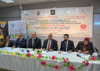 رئيس جامعة الأقصر: الزواج المبكر اغتصاب مقنن واغتيال لبراءة الأطفال