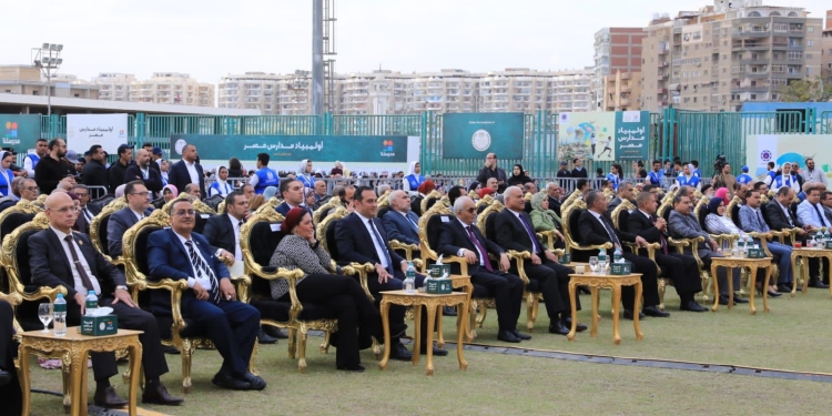 أولمبياد مدارس مصر