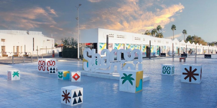 شرم الشيخ تشهد لمسات مشروع الهوية بايدى ابناء الالمانية