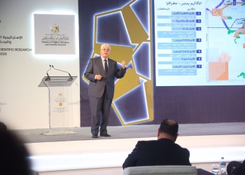 وزير التعليم العالي: نعمل على تعزيز الاستثمار والتكامل بين الأقاليم الجغرافية