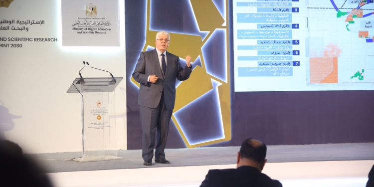 وزير التعليم العالي: نعمل على تعزيز الاستثمار والتكامل بين الأقاليم الجغرافية