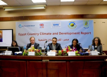 البنك الدولي يناقش تقريره السنوي عن مصر بـ«اقتصاد القاهرة»
