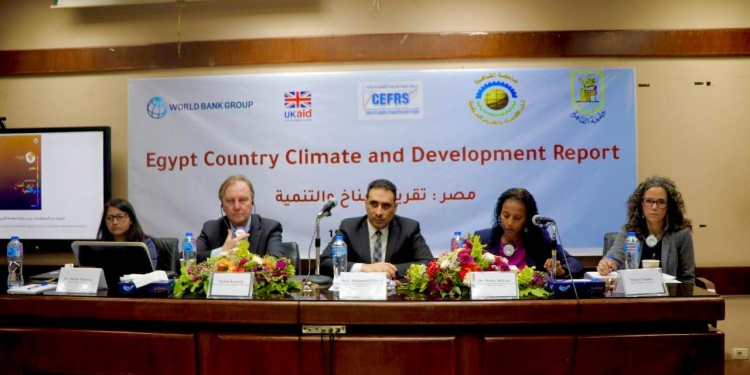 البنك الدولي يناقش تقريره السنوي عن مصر بـ«اقتصاد القاهرة»