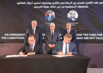 وزير التعليم العالي يشهد توقيع بروتوكولي تعاون بين مصر للتأمين وصندوقي تحسين أحوال العاملين والأساتذة بالجامعات