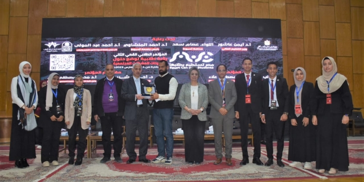 جامعة سوهاج تحصد المركز الثاني على مستوى الجامعات في مؤتمر مصر تستطيع بطلابها