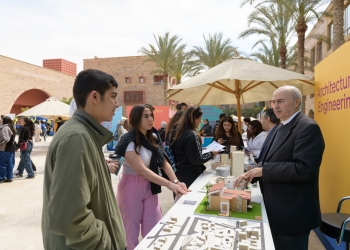 الجامعة الأمريكية بالقاهرة تستقبل أكثر من 1200 من طلاب المدارس الثانوية والدولية