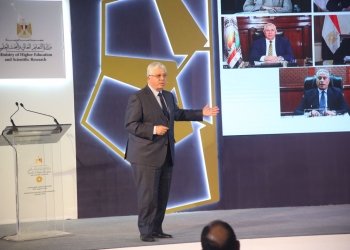 وزير التعليم العالي: نعمل على تعزيز الاستثمار والتكامل بين الأقاليم الجغرافية