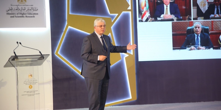 وزير التعليم العالي: نعمل على تعزيز الاستثمار والتكامل بين الأقاليم الجغرافية