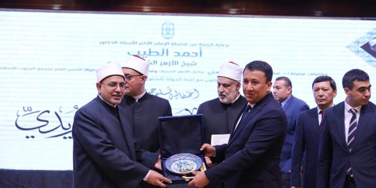 وكيل الأزهر ورئيس جامعة الأزهر يكرمون الفائزين في مسابقة تراث الإمام الماتريدي