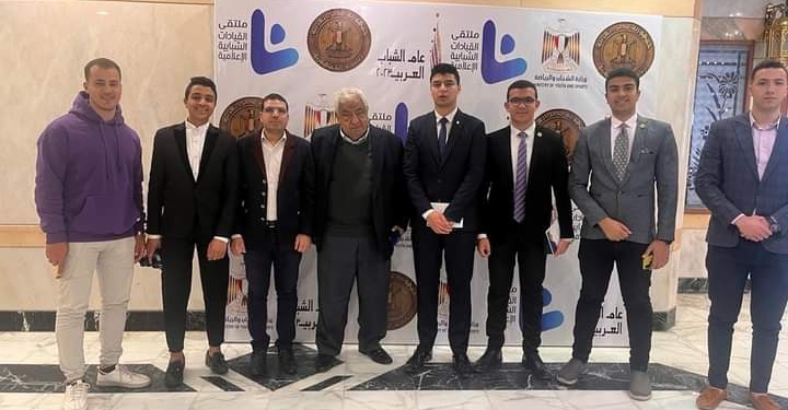 كلية الإعلام بالأزهر تشارك في ملتقى القيادات الشبابية الإعلامية