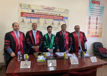 جامعة الأزهر : باحث ليبي يحصل على درجة (الماجستير) في العلوم الزراعية