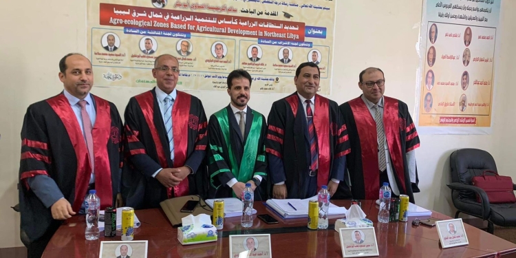 جامعة الأزهر : باحث ليبي يحصل على درجة (الماجستير) في العلوم الزراعية