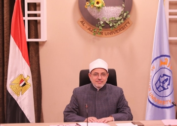 رئيس جامعة الأزهر يشيد بقرارات رئيس الجمهورية بشأن تحسين دخول العاملين بالجهاز الإداري للدولة