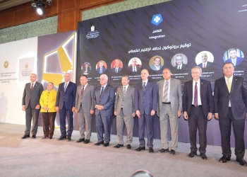 تفاصيل إطلاق الإستراتيجية الوطنية للتعليم العالي والبحث العلمي