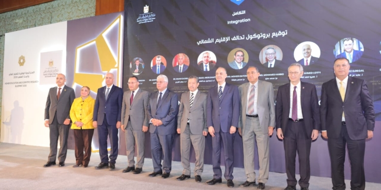 تفاصيل إطلاق الإستراتيجية الوطنية للتعليم العالي والبحث العلمي