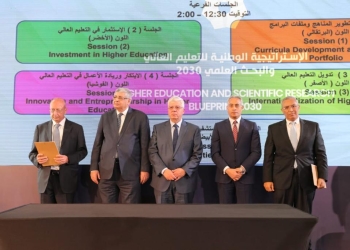 لتوطين تكنولوجيا صناعة الأسطمبات.. تعاون بين هيئة تمويل العلوم وشركتي العربي وفريش