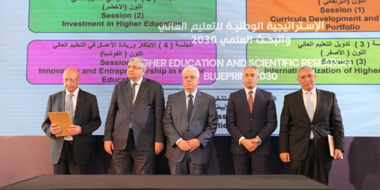 لتوطين تكنولوجيا صناعة الأسطمبات.. تعاون بين هيئة تمويل العلوم وشركتي العربي وفريش