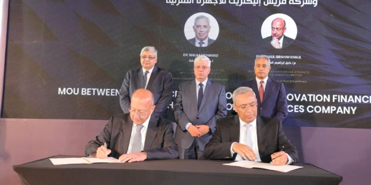 لتوطين تكنولوجيا صناعة الأسطمبات.. تعاون بين هيئة تمويل العلوم وشركتي العربي وفريش