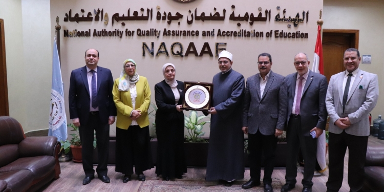 رئيس مجلس إدارة ضمان جودة التعليم والاعتماد تشيد بجهود جامعة الأزهر