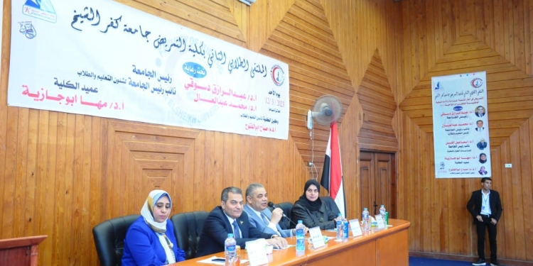 كلية التمريض جامعة كفرالشيخ تشهد الملتقى الطلابي الثاني