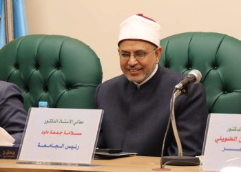 رئيس جامعة الأزهر يهنئ المرأة الأزهرية لحصولها على المراكز الأولى في جائزة التميز الحكومي