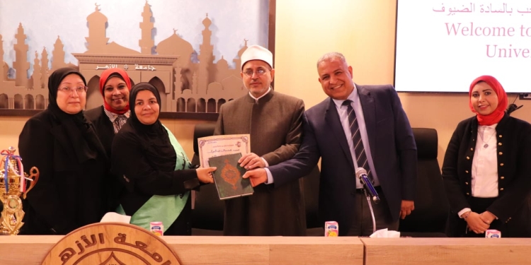 رئيس جامعة الأزهر: المرأة لها فضل عظيم في القرآن الكريم والسنة النبوية