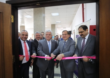 تفاصيل مشروع ريادة الأعمال في معهد بحوث البترول