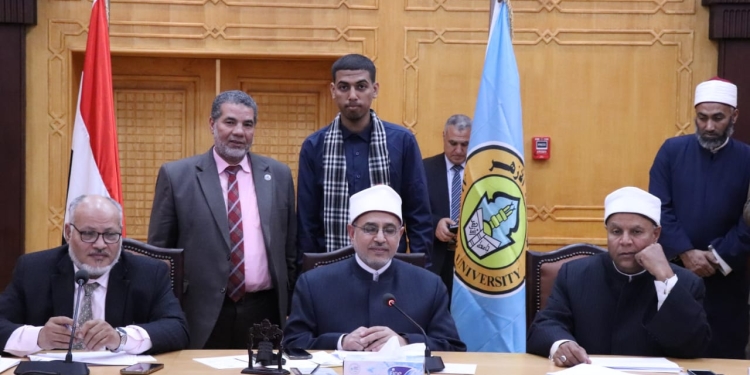 مجلس جامعة الأزهر يناقش آلية توثيق الامتحان الشفهي للقرآن الكريم إلكترونيًّا
