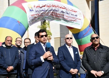 وزير الشباب والرياضة يُطلق ماراثون للمشي احتفالًا باليوم العالمي للمرأة بمشاركة 10 آلاف فتاة