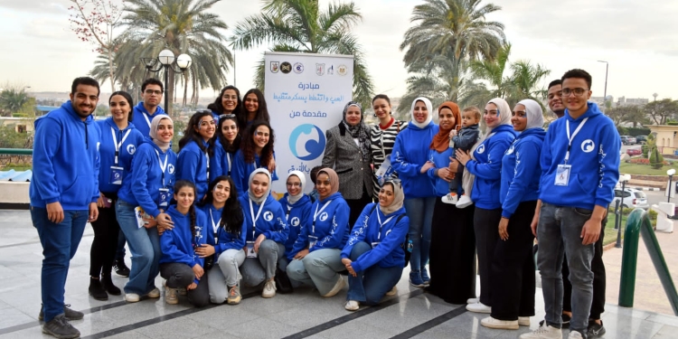 العب واتنطط بسكر متظبط”.طلاب إعلام القاهرة يطلقون مبادرة للتوعية بخطورة مرض السكري