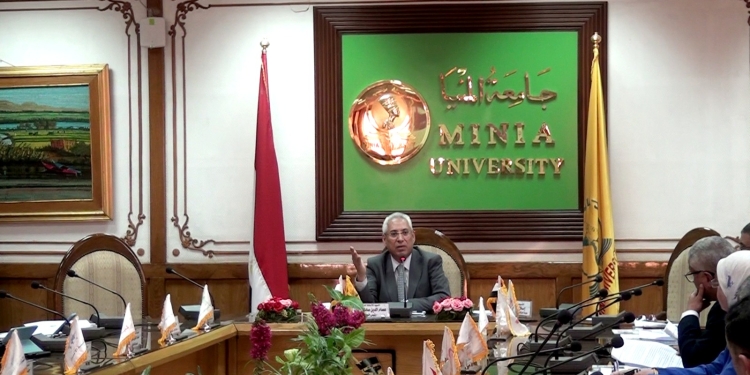 بشرى سارة للعاملين بجامعة المنيا