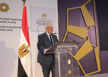  أبرزها التدويل والرقمنة…توصيات إطلاق الاستراتيجية الوطنية للتعليم العالي والبحث العلمي