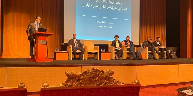 الدكتور المؤمن عبد الله يشارك في المؤتمر الدولي الثالث للترجمة والذكاء الاصطناعي بأبوظبي 