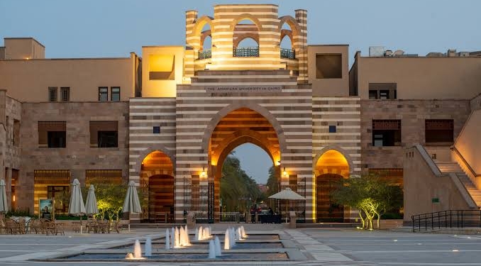 الجامعة الأمريكية بالقاهرة تطلق برنامج منح التميز وتكشف تفاصيل دعم الطلاب