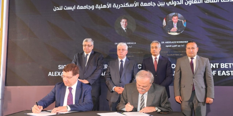اتفاقية تعاون بين جامعة الإسكندرية الأهلية وجامعة “إيست لندن”